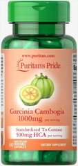 Гарциния камбоджийская, Garcinia Cambogia, Puritan's Pride, 500 мг, 60 вегетарианских капсул (PTP-53993), фото