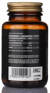 Омега-3, Value, Grassberg, 1000 мг, 60 капсул (GSB-091474), фото