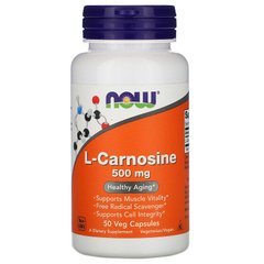 Now Foods, L-карнозин, 500 мг, 50 рослинних капсул (NOW-00078), фото