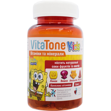 VITATONE Kids Желейні з вітамінами та цинком - 30 пастилок, фото