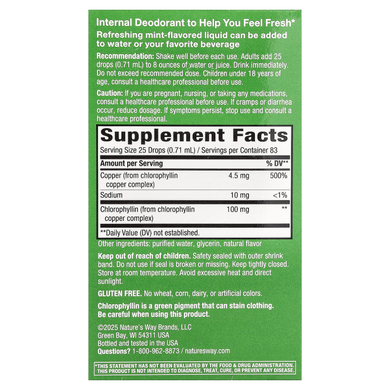 Хлорофилл в каплях Nature's Way Chlorofresh Chlorophyll Drops | мята - 59 мл, фото