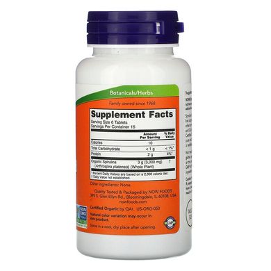 Now Foods, сертифікована органічна спіруліна, 500 мг, 100 таблеток (NOW-02696), фото