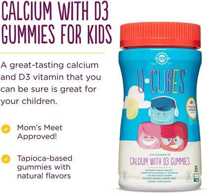Solgar, U-Cubes, кальций с витамином D3 для детей, со вкусом клубники, 60 жевательных мармеладок (SOL-57607), фото