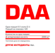 Nosorog NOS-00444 D-аспарагиновая кислота Nosorog DAA - 200 г 2