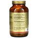 Solgar SOL-01322 Solgar, L-глютамін, 500 мг, 250 вегетаріанських капсул (SOL-01322) 2