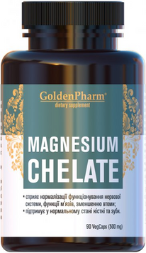 Golden Pharm, Магній хелат, 90 капсул (GLF-47143), фото