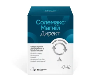 Магния бисглицинат + цитрат + B6 + B9 + B12 Солемакс Магний Директ - 30 саше, фото