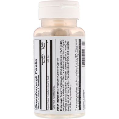 Мака, Maca, Solaray, органік, 500 мг, 100 капсул (SOR-27685), фото