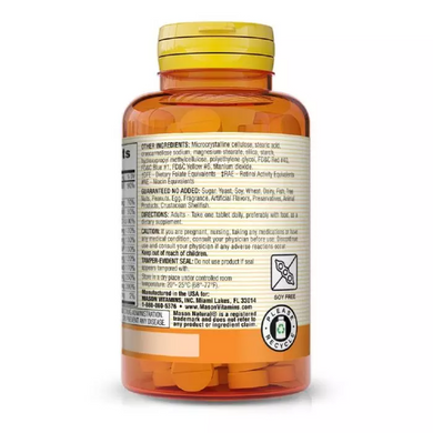 Mason Natural, Мультивітаміни на кожен день, 100 таблеток (MAV-00881), фото