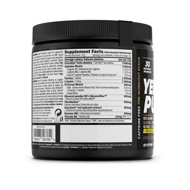 Amix, Black Line, Yeep Pump, No Caff, без кофеина, монстр джунглей, 360 г (822144), фото