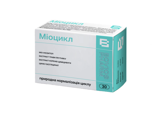 Миоцикл, 30 капсул, Bovios Pharm (BVP-54010), фото