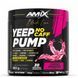 Amix 822144 Amix, Black Line, Yeep Pump, No Caff, без кофеина, монстр джунглей, 360 г (822144) 1