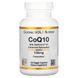 California Gold Nutrition CGN-01428 California Gold Nutrition, коензим Q10 класу USP з екстрактом BioPerine, 100 мг, 150 рослинних капсул (CGN-01428) 1