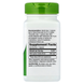 Nature's Way NWY-11750 Плоди вітексу 400 мг Nature's Way Vitex Fruit - 100 веганських капсул 2