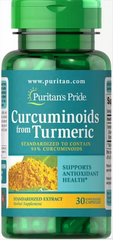 Куркуміноїди з куркуми, Curcuminoids, Puritan's Pride, 500 мг, 30 капсул (PTP-55356), фото