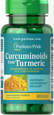 Куркуминоиды из куркумы, Curcuminoids, Puritan's Pride, 500 мг, 30 капсул (PTP-55356), фото
