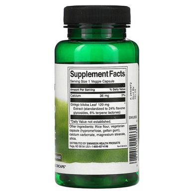 Swanson, Экстракт гинкго билоба, 120 мг, 100 вегетарианских капсул (SWV-02033), фото