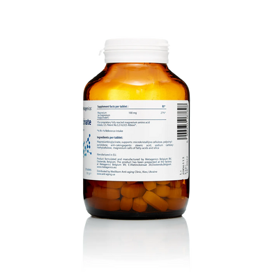 Metagenics, Mag Glycinate (Магний Глицинат), 100 мг, 120 таблеток (MET-06762), фото