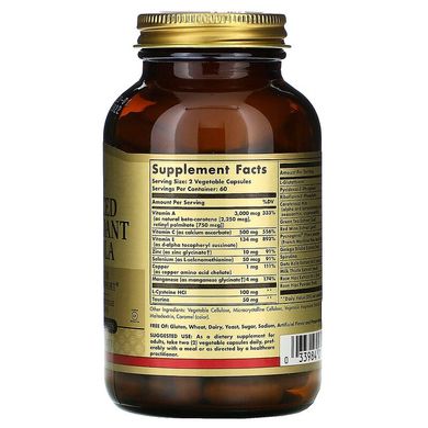 Solgar, вдосконалена антиоксидантна формула, 120 рослинних капсул (SOL-01035), фото