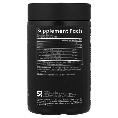 Омега-3 1250 мг EPA/DHA (690 мг/310 мг) Sports Research Omega 3 Fish Oil - 120 капсул, фото