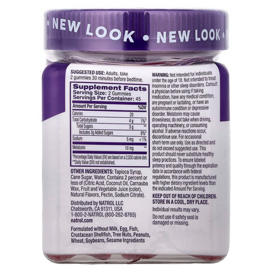 Natrol, Мелатонін, зі смаком полуниці, 5 мг, 90 жувальних таблеток (NTL-07331), фото