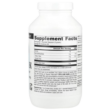Source Naturals, Psyllium Husk Powder, порошок из шелухи подорожника, 340 г (SNS-00779), фото
