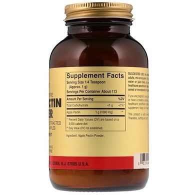 Яблучний пектин, Solgar, 1000 мг, 113 гр (SOL-00120), фото