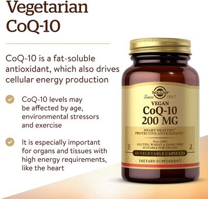 Solgar, Вегетарианский коэнзим Q-10, 200 мг, 60 растительных капсул (SOL-00949), фото
