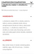 Zoomad Labs 819481 Zoomad Labs, Raw One, L-Citrulline Malate, цитрулін малат, 5000 мг, вишня, 300 г (819481) 2