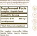 Solgar SOL-00949 Solgar, Вегетарианский коэнзим Q-10, 200 мг, 60 растительных капсул (SOL-00949) 4