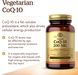 Solgar SOL-00949 Solgar, Вегетаріанський коензим Q-10, 200 мг, 60 рослинних капсул (SOL-00949) 5