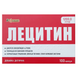 Краса та Здоров&rsquo;я KTZ-43880 AN NATUREL Лецитин 1200 мг - 100 капсул 2