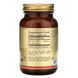 Solgar SOL-00949 Solgar, Вегетаріанський коензим Q-10, 200 мг, 60 рослинних капсул (SOL-00949) 2