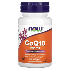 Now Foods, Коензим Q10, 100 мг, 50 капсул (NOW-03208), фото