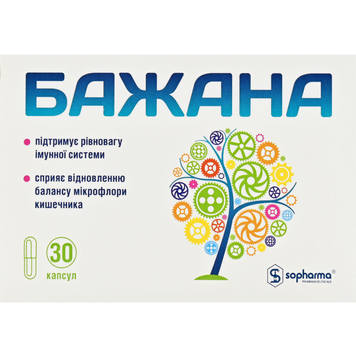 Бажана - 30 капсул, фото