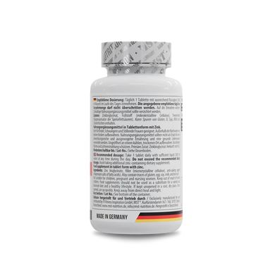 Цинк хелат бисглицинат 25 мг MST Zinc Bisglycinate Chelate - 180 таблеток, фото