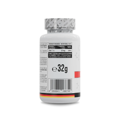 Цинк хелат бисглицинат 25 мг MST Zinc Bisglycinate Chelate - 180 таблеток, фото