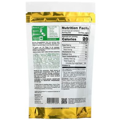 California Gold Nutrition, органічний порошок із каму-каму, 114 г (CGN-01343), фото