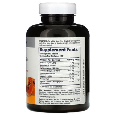 American Health, Super Papaya Enzyme Plus, 360 жевательных таблеток (AMH-50205), фото