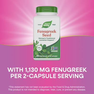 Семена пажитника 565 мг Nature's Way Fenugreek Seed - 180 веганских капсул, фото