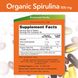 Now Foods NOW-02704 Now Foods, Сертифицированная органическая спирулина 500 мг, 180 таблеток (NOW-02704) 2
