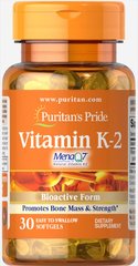 Витамин К-2, Vitamin K-2 (MenaQ7), Puritan's Pride, 50 мкг, 30 капсул (PTP-17875), фото