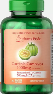 Гарцинія камбоджійська, Garcinia Cambogia, Puritan's Pride, 500 мг, 120 вегетаріанських капсул (PTP-55857), фото