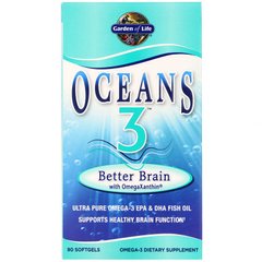 Garden of Life, Oceans 3, Better Brain with OmegaXanthin™, препарат для поддержки мозга с омега-ксантином , 90 мягких желатиновых капсул (GOL-11383), фото