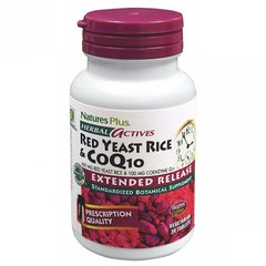 Красный дрожжевой рис + коэнзим Q10, Herbal Actives, Natures Plus, 30 гелевых капсул (NAP-07365), фото