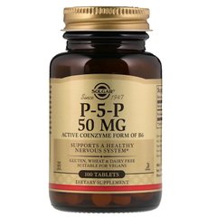 Solgar, Пірідоксаль-5-фосфат, 50 мг, 100 таблеток (SOL-02308), фото