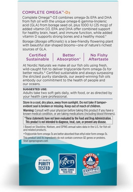 Nordic Naturals, Комплекс Омега 3-6-9 + D3, лимон, 500 мг, 60 мягких таблеток (NOR-01778), фото