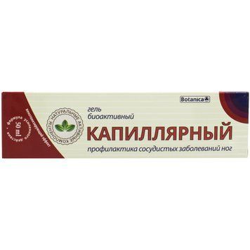 Гель для ніг Капілярний Botanica косметичний венотонізуючий - 50 мл, фото