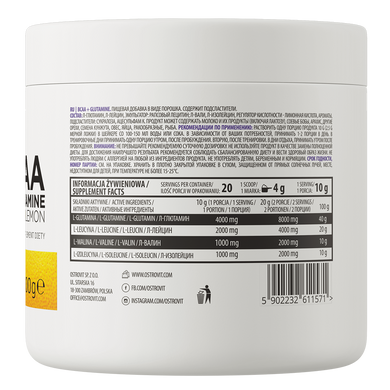 Ostrovit, BCAA+Глутамін, BCAA + Glutamine, лимон, 200 г (OST-61157), фото