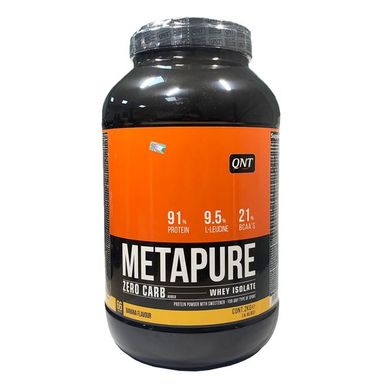 QNT, Metapure ZC Isolate, красные леденцы, 400 г (QNT-40893), фото